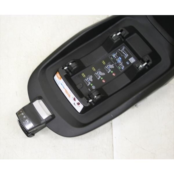 3ヵ月レンタル MAXI-COSI 2wayFix / マキシコシ ツーウェイフィックス ISO-FIX固定方式ベース /【Buyee】 3ヵ月レンタル MAXI-COSI 2wayFix / マキシコシ ツーウェイフィックス ISO-FIX固定方式ベース /【Buyee】