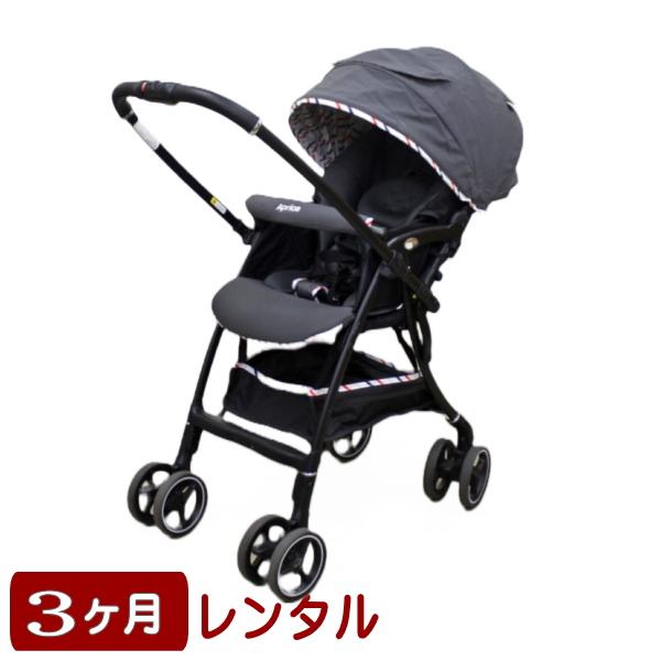 アップリカ ベビーカー ラクーナエアーAC、ピジョン