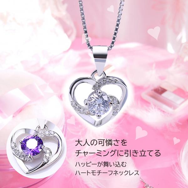 ❗️再お値下げ✨ダイヤハート型ネックレス✨ ネックレス ハート型 レディース 豪華9粒 CZダイヤ シルバー925 人気