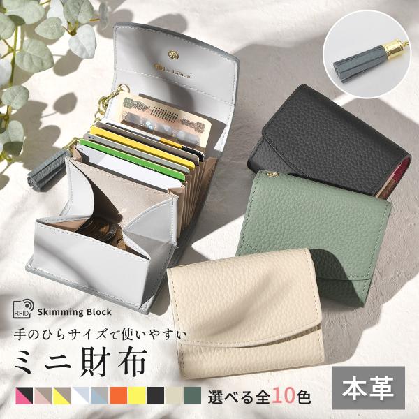 素材： 牛革（上質レザー）サイズ： 約タテ8.0×ヨコ10×マチ2.0cm重量： 約50gカラー： グレー、ブラック、ジェイドグリーン、スモークブルー、ライトイエロー、オレンジ、ライトピンク、オフホワイト商品仕様 ：6ポケット(お札ポケット...