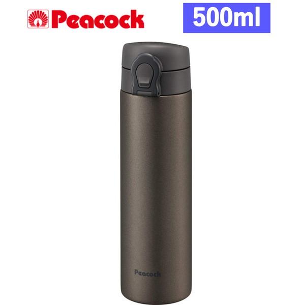 水筒 500ml おしゃれの人気商品 通販 価格比較 価格 Com