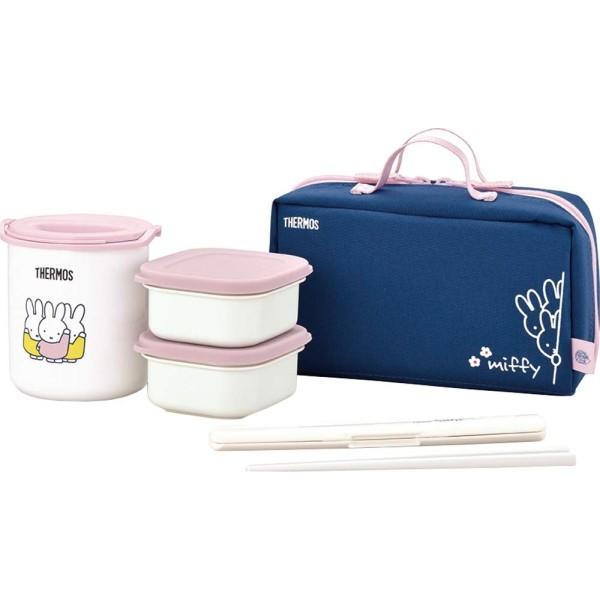サーモス 保温弁当箱 約0 6合 ネイビーピンク ミッフィー Dbq 254b Nv P Dbq 254bnv P ウービルストア2nd 通販 Yahoo ショッピング