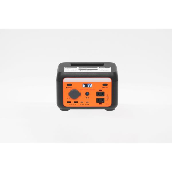 INBES パワーバンクキューブネオ HBP-201S21Wいつもそばにコンパクトで安心 ソーラーパネルセット毎日の安心と安全を日常に添えたい明瞭な配色と分かりやすいデザインでいつもの風景に寄り添う快適な電源ライフをサポートします。電気の備...