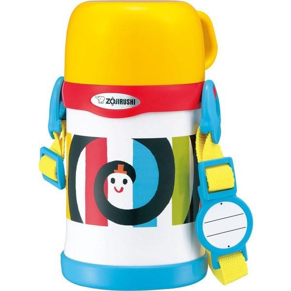 水筒 コップ付き 象印の人気商品 通販 価格比較 価格 Com