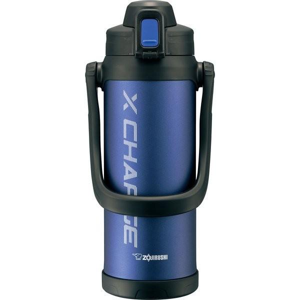 象印 水筒 直飲み 大容量 保冷 ステンレス クールボトル 2L SD-BD20-AD