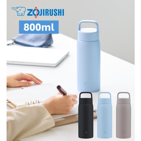 象印 水筒 シームレス 800ml 食洗器対応 ハンドルつき ステンレスマグ 0.8L SU-DA80●毎日のお手入れがだんぜんラク●スポーツドリンク対応「ラクリア加工+（プラス）」●飲み頃の温度を長時間キープ●持ち運びしやすく、開け閉めし...