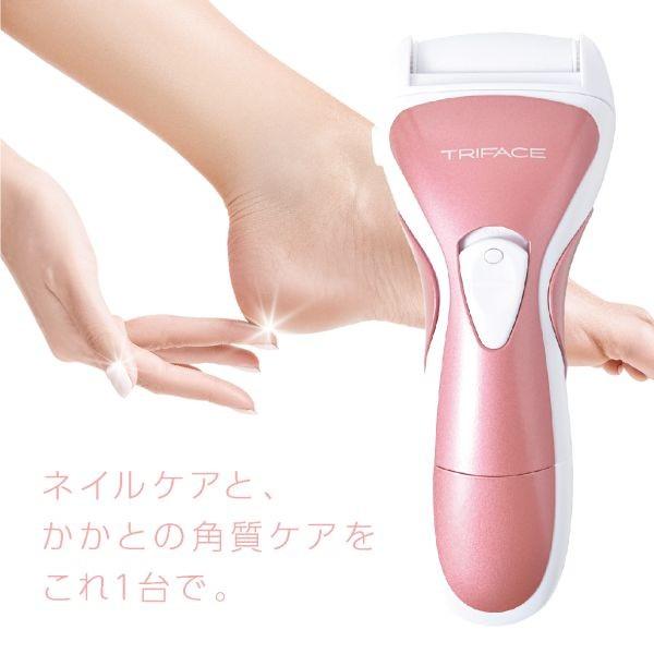電動 爪切り 爪やすり 爪磨き かかと角質ケア ローラー TRM-BT100 電動 爪切り 爪やすり 爪磨き かかと角質ケア ローラー TRM-BT100