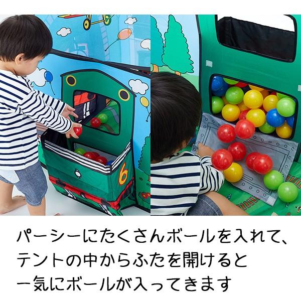 きかんしゃトーマス ソドー島のボールハウス World テントハウス 室内ボールテント遊具 子供用 Buyee Buyee 日本の通販商品 オークションの入札サポート 購入サポートサービス