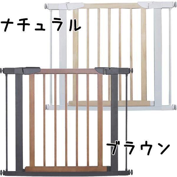 木製 ベビーフェンス ベビーゲートの人気商品 通販 価格比較 価格 Com