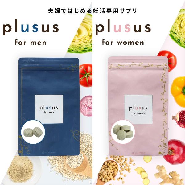 babylife-labo_phpg0dibsf 