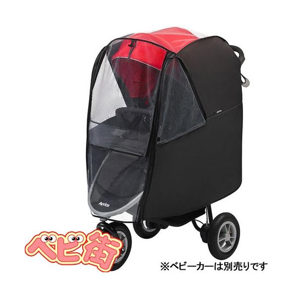 Aprica　アップリカ　 スムーヴ　ベビーカー レッド　レインカバー Aprica アップリカ スムーヴ ベビーカー レッド レインカバー