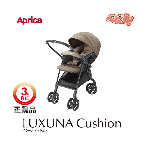 babymachi_bap-1605be