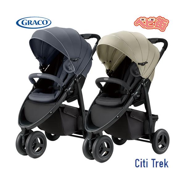 GRACO（グレコ） ベビーカー シティトレックGB A型ベビーカー バギー