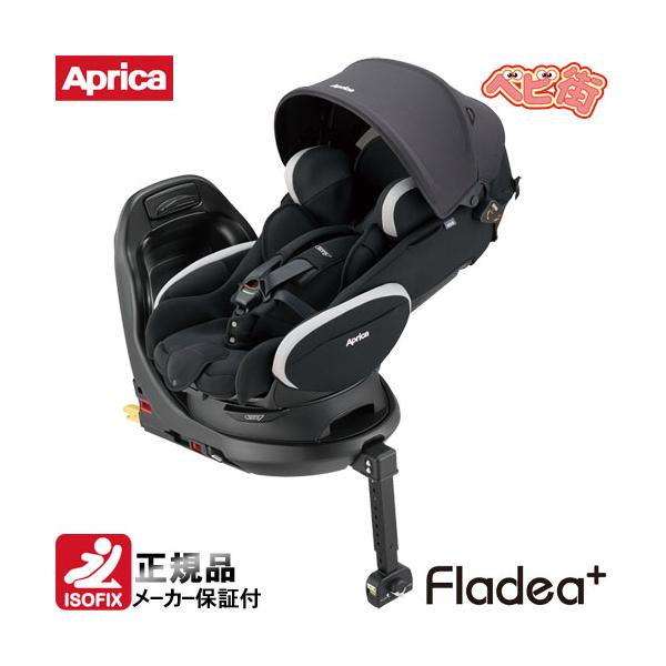 babymachi_cap-1578sv babymachi_cap-1578sv