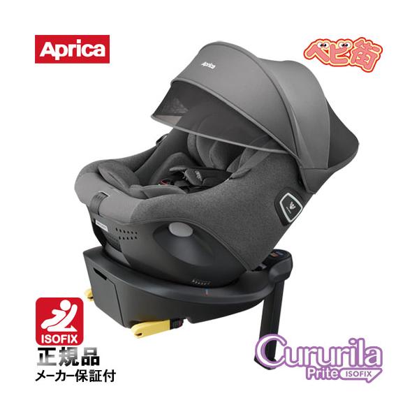 babymachi_cap-1595gr