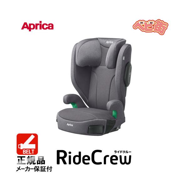 babymachi_cap-1607gra