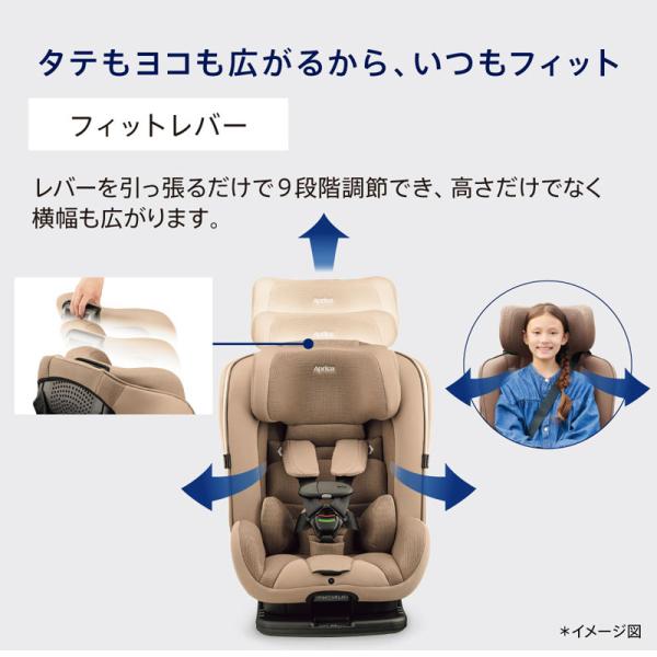 babymachi_cap-1625_4_d_20260716120059