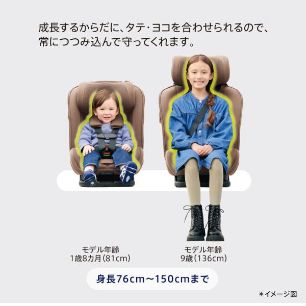 babymachi_cap-1625_5_d_20260716120100