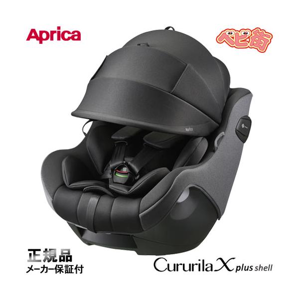 babymachi_cap-1627bk