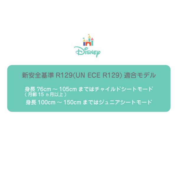 babymachi_cca-0007_3_d_20250401140659