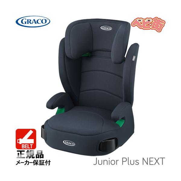 【送料無料】北海道・沖縄・離島は、別途送料がかかります。 詳しくは、「商品情報をもっと見る」内でご確認ください。