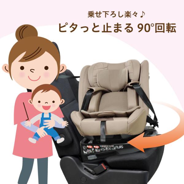 babymachi_cle-0041_2_d_20260730152436