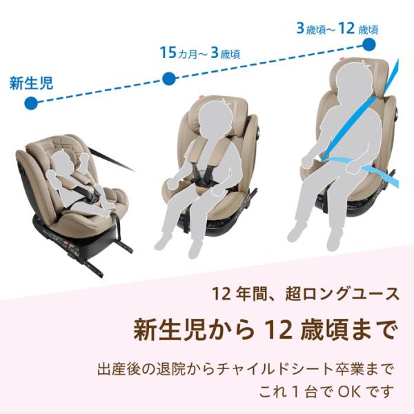 babymachi_cle-0041_3_d_20260730152436