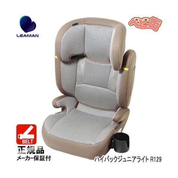 【送料無料】北海道・沖縄・離島は、別途送料がかかります。詳しくは、「商品情報をもっと見る」内でご確認ください。