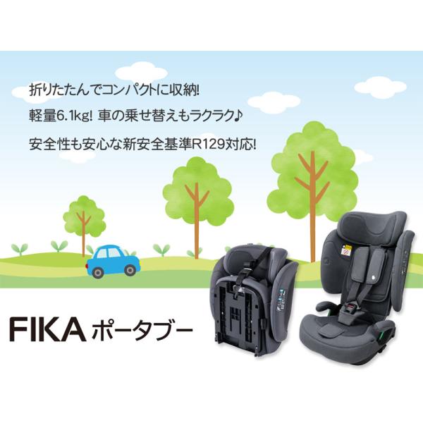 babymachi_cle-0049gr_2_d_20260807101502