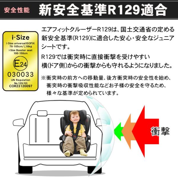 babymachi_cor-0015bk_4_d_20240409104031