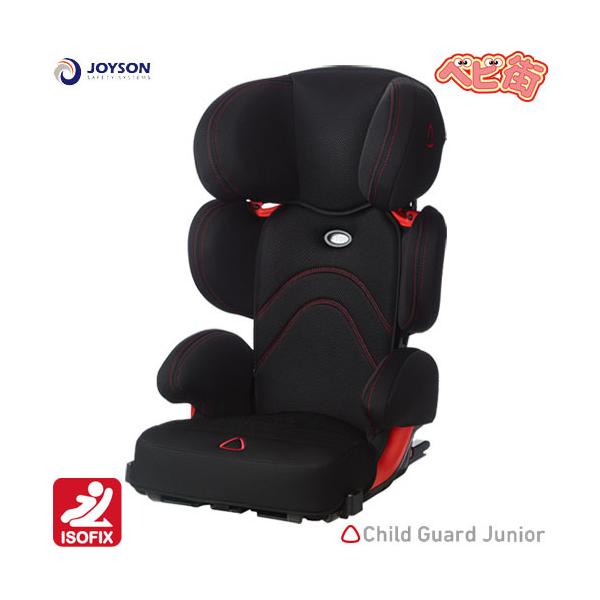 ジュニアシート タカタの通販 価格比較 価格 Com