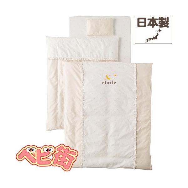 xr[zc tWL Gg[ 􂦂xr[zc10_Zbg x[W@Jo[O^Cv M[TCY ӂƂ Q ˂ ې 