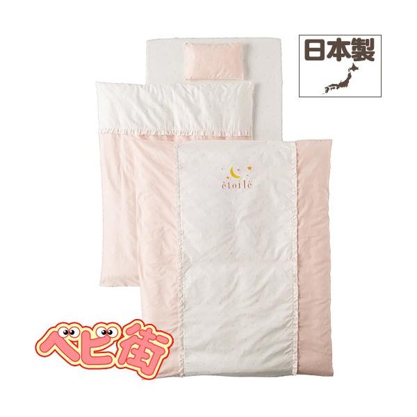 xr[zc tWL Gg[ 􂦂xr[zc10_Zbg sN@Jo[O^Cv M[TCY xr[ӂƂ Q ˂ 