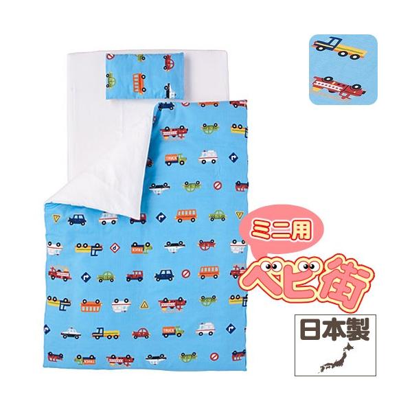 xr[zc ~jTCY tWL _uK[[vg ~jxr[zc6_Zbg ܃p[N u[@Jo[O Ԃ 