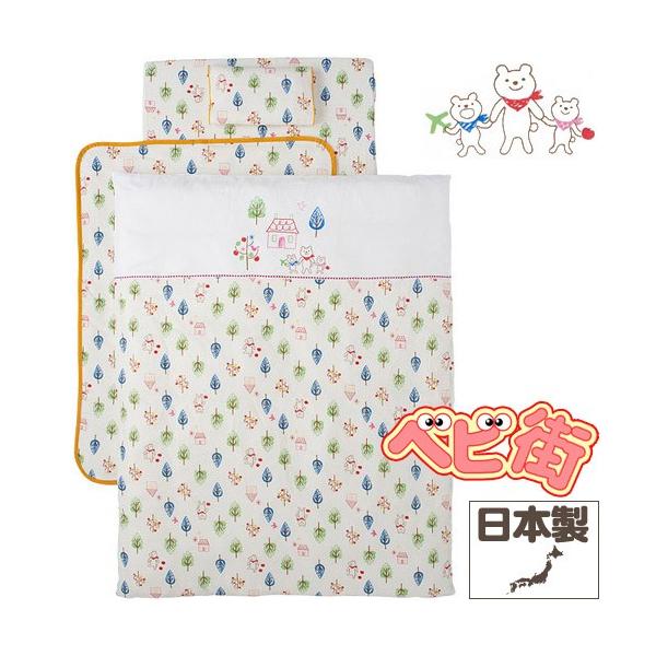 xr[zc tWL WK[[vg 􂦂xr[zc10_Zbg tHXgtY ItzCg@Jo[O M[ ӂƂ 