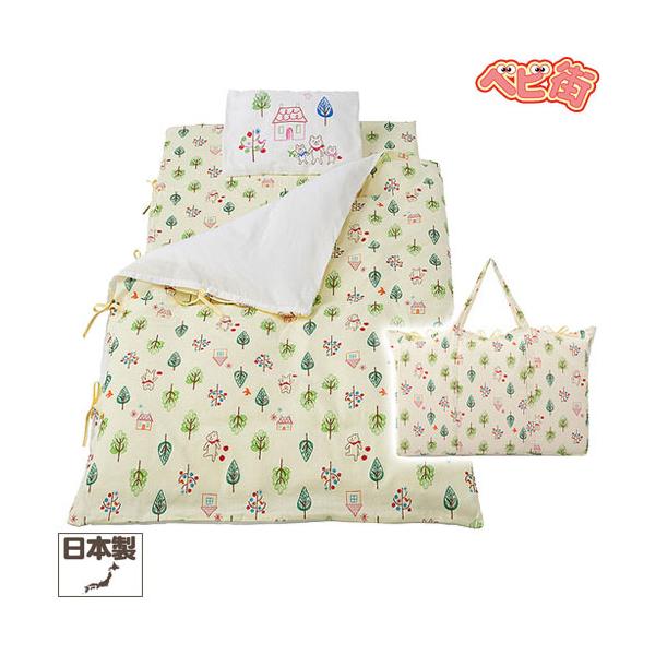 xr[zc tWL _uK[[Qzc7_Zbg tHXgtY CG[@o QӂƂ 