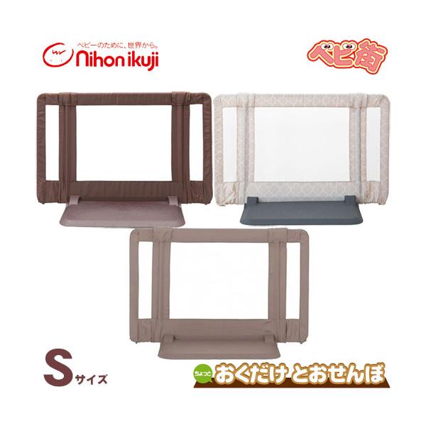 【送料無料】北海道・沖縄・離島は、別途送料がかかります。 詳しくは、「商品情報をもっと見る」内でご確認ください。ベランダやキッチンの入り口、玄関など危険な場所に行かせない、カンタン「おくだけ とおせんぼ」♪●生活シーンに合わせて移動・設置が...