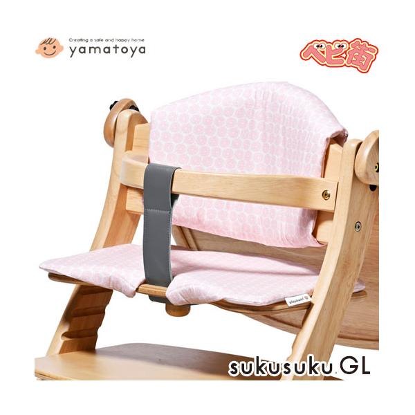 フジキ 【yamatoya認定店】すくすく GL チェアクッション ぐるぐる