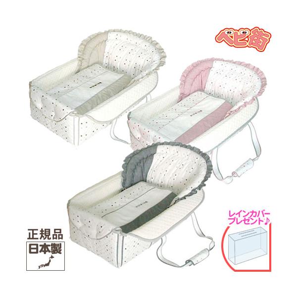 【送料無料】北海道・沖縄・離島は、別途送料がかかります。 詳しくは、「商品情報をもっと見る」内でご確認ください。生後４ヶ月未満の赤ちゃんを寝かせたまま運ぶことができる、クーファンです。外出先での赤ちゃんの睡眠スペースを確保することができる、...