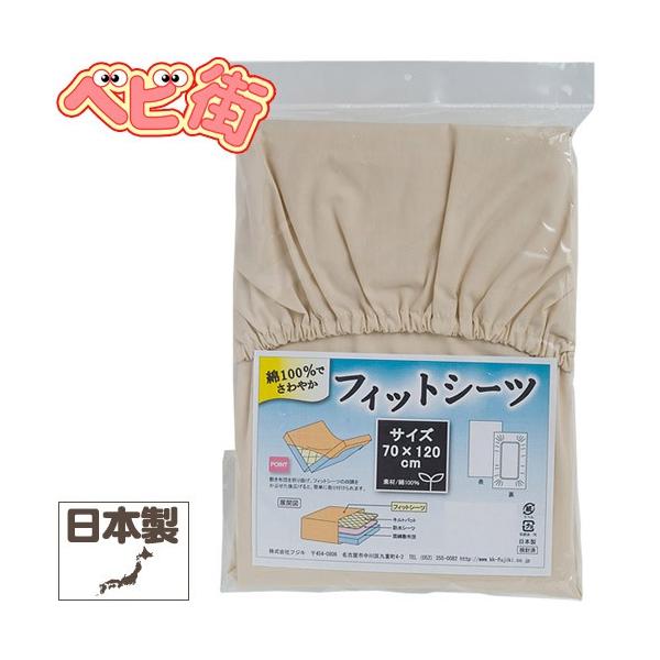 xr[zc tWL xr[zcp { tBbgV[c x[W@ Q ӂƂ V[c