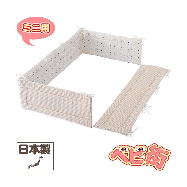 【送料無料】北海道・沖縄・離島は、別途送料がかかります。 詳しくは、「商品情報をもっと見る」内でご確認ください。赤ちゃんが寝返りをうっても大丈夫 ♪●寝台サイズ：60×90cmのミニサイズのベッドガードパットです。●隙間風や冷暖房の風から赤...