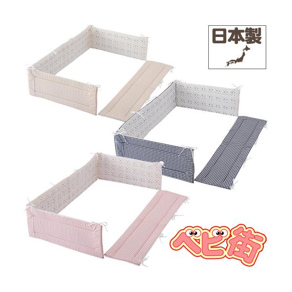 【送料無料】北海道・沖縄・離島は、別途送料がかかります。 詳しくは、「商品情報をもっと見る」内でご確認ください。赤ちゃんが寝返りをうっても大丈夫 ♪●寝台サイズ：70×120cmのレギュラーサイズのベッドガードパットです。●隙間風や冷暖房の...