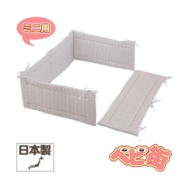 【送料無料】北海道・沖縄・離島は、別途送料がかかります。 詳しくは、「商品情報をもっと見る」内でご確認ください。赤ちゃんが寝返りをうっても大丈夫 ♪●寝台サイズ：60×90cmのミニサイズのベッドガードパットです。●隙間風や冷暖房の風から赤...