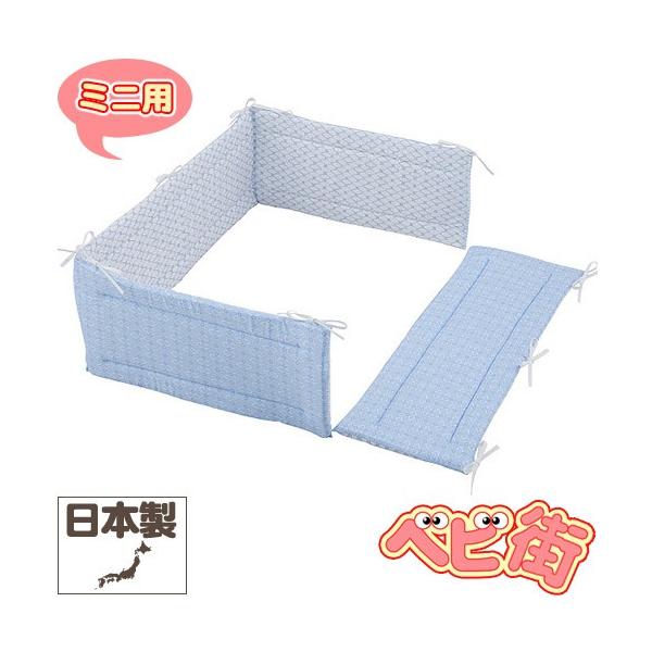 【送料無料】北海道・沖縄・離島は、別途送料がかかります。 詳しくは、「商品情報をもっと見る」内でご確認ください。赤ちゃんが寝返りをうっても大丈夫 ♪●寝台サイズ：60×90cmのミニサイズのベッドガードパットです。●隙間風や冷暖房の風から赤...