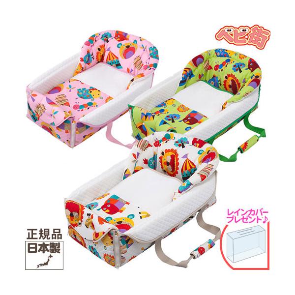 【送料無料】北海道・沖縄・離島は、別途送料がかかります。 詳しくは、「商品情報をもっと見る」内でご確認ください。生後４ヶ月未満の赤ちゃんを寝かせたまま運ぶことができる、クーファンです。外出先での赤ちゃんの睡眠スペースを確保することができる、...