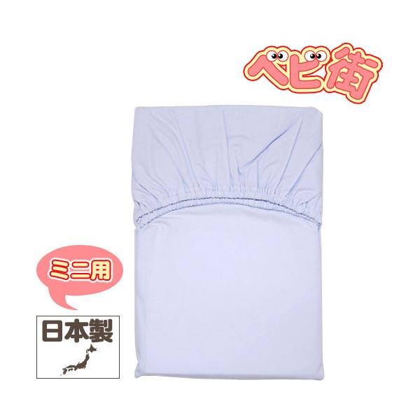 xr[zc ~jTCY tWL u[hn ~jtBbgV[c TbNX@~jzcp ӂƂ 􂢑ւV[c Ԃ ˂ xr[Q