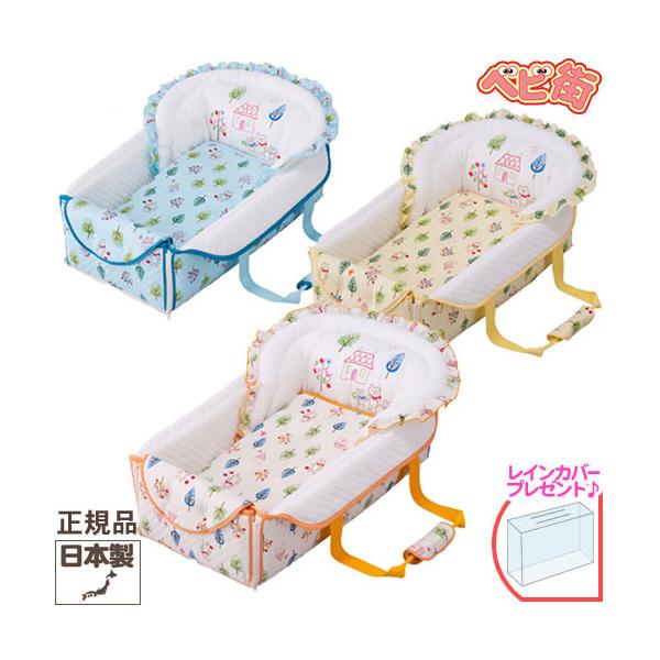 【送料無料】北海道・沖縄・離島は、別途送料がかかります。 詳しくは、「商品情報をもっと見る」内でご確認ください。●生後４ヶ月未満の赤ちゃんを寝かせたまま運ぶことができる、クーファンです。●外出先での赤ちゃんの睡眠スペースを確保することができ...