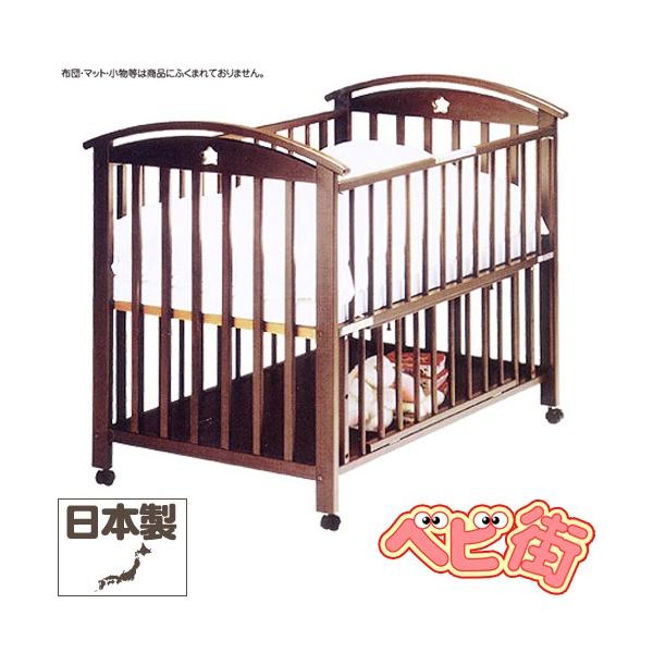 ベビーベッド サワベビー K型ローワン ダークブラウン 澤田工業  