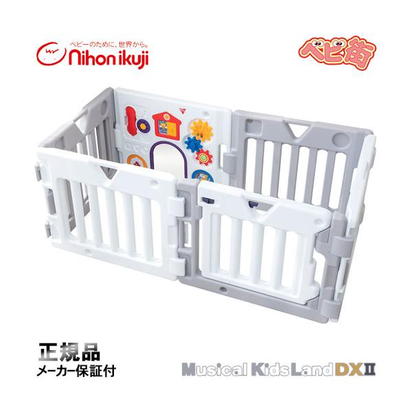 babymachi_sni-0722gr babymachi_sni-0722gr