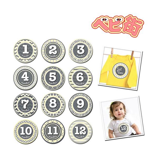 送料については、「商品情報をもっと見る」内でご確認ください。ギュッとしたいこの瞬間を、ずっとココロに・・・天使の１２ヶ月！●赤ちゃんの服に月齢のシールを貼って写真を残す、おしゃれでキュートなメモリアルグッズ！！●はがしても何度でも貼り付け可...